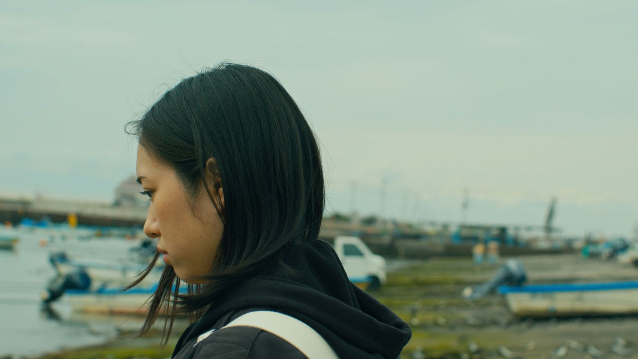 Swaying Hand backdrop