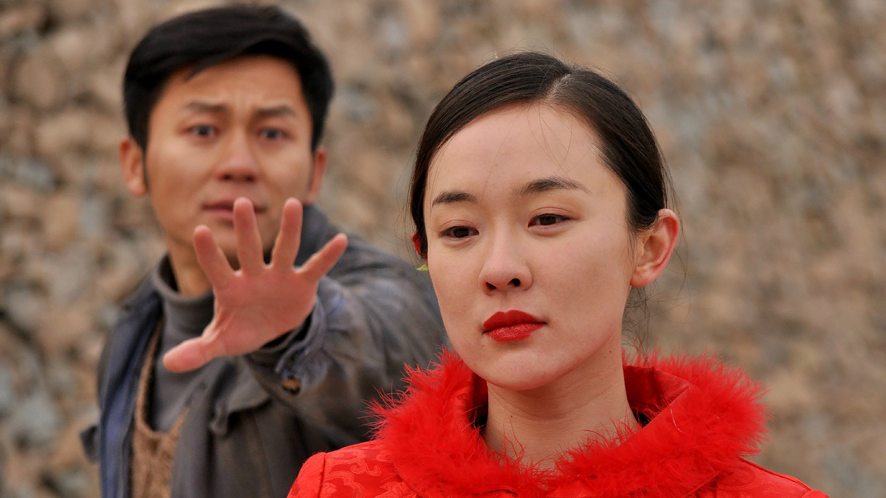 Strawhat Police backdrop