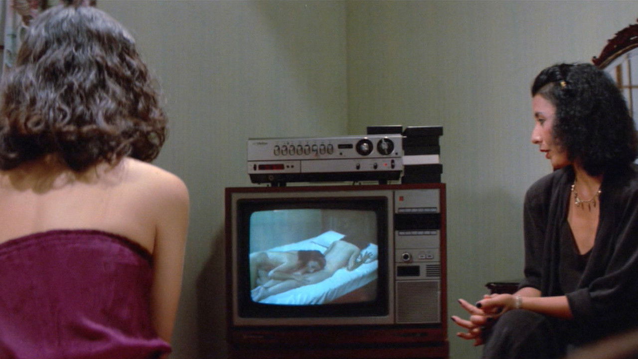 Zoom Up: Sexual Crime Report backdrop