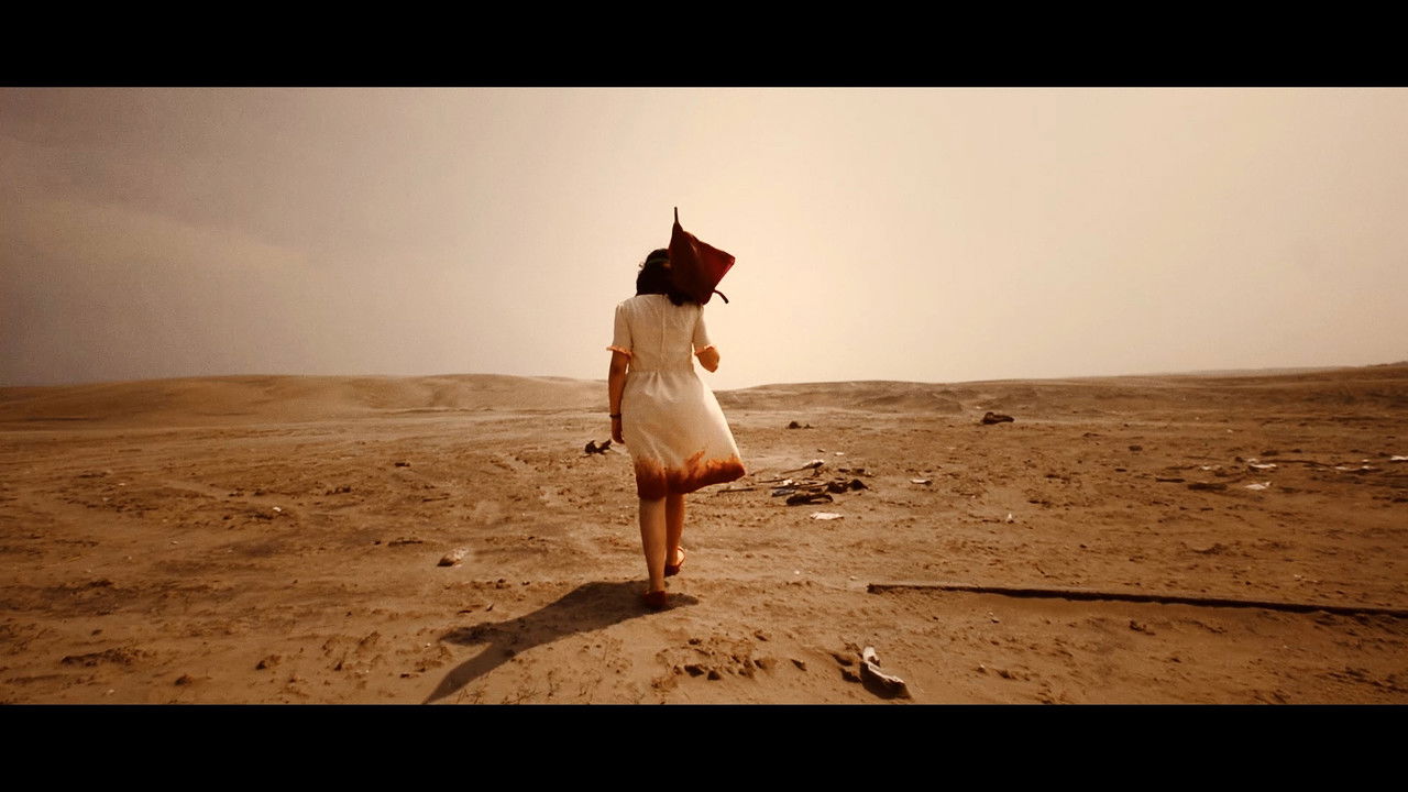 La Última Flor Del Cerezo backdrop