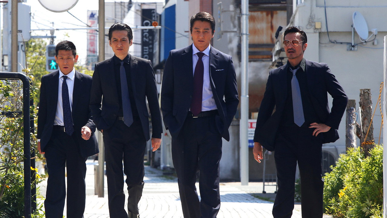 Unification of Japan 31 backdrop