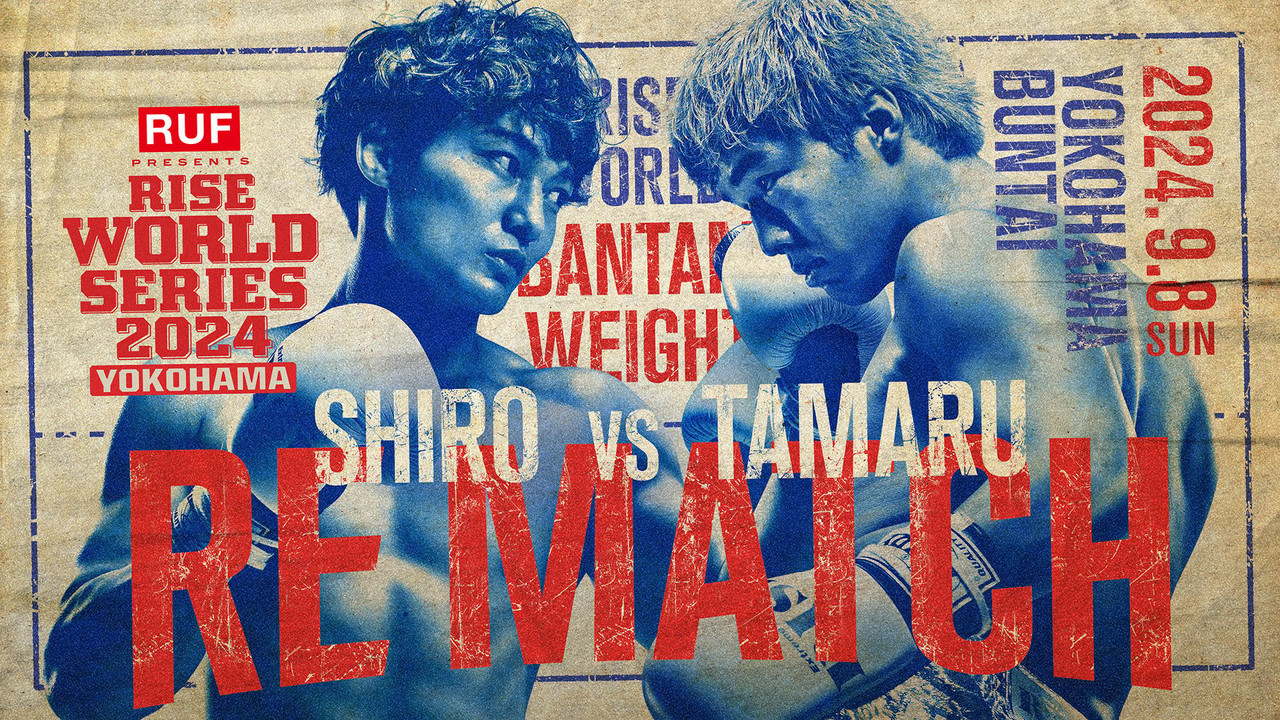 RISE WORLD SERIES 2024: Yokohama backdrop