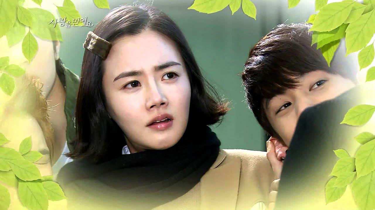 I Believe in Love backdrop