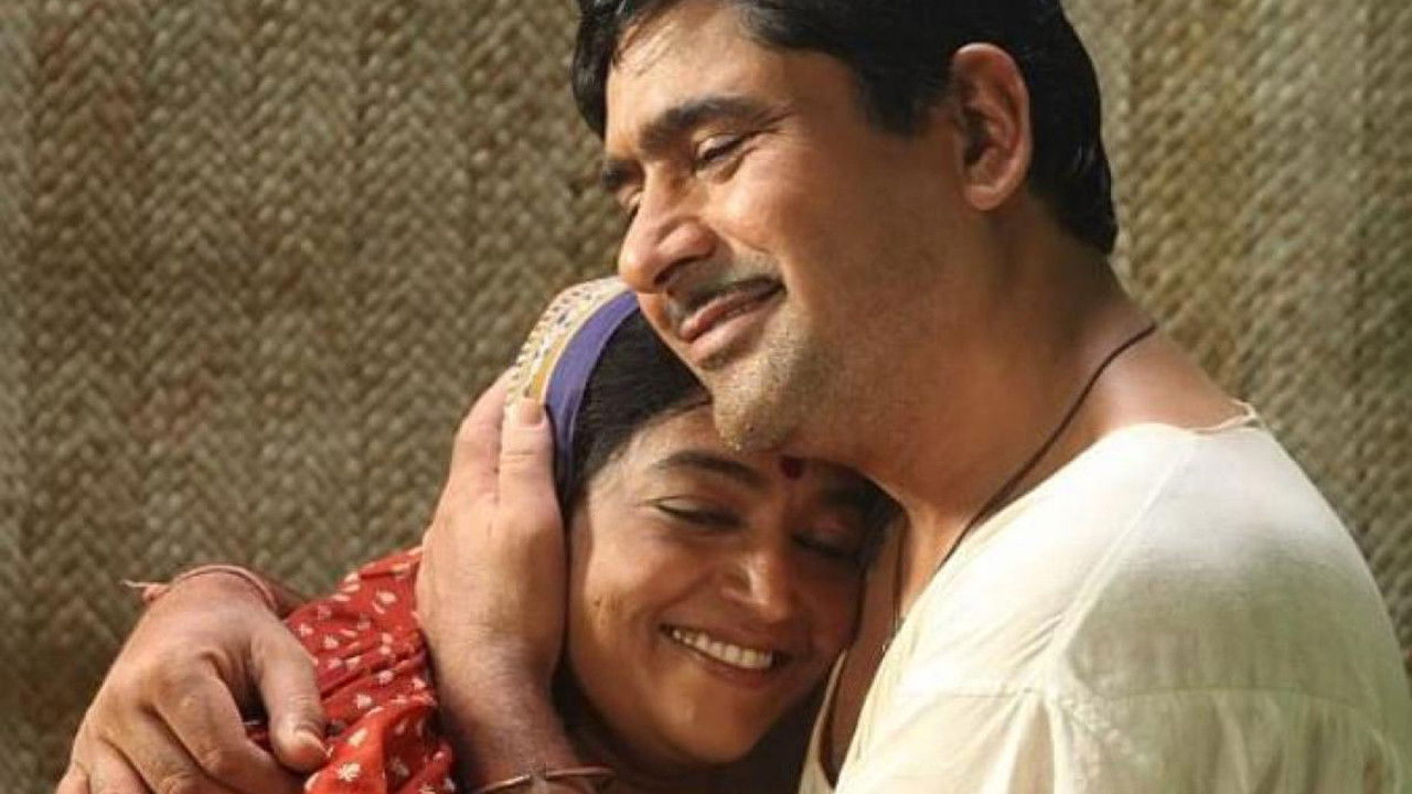 Das Capital backdrop