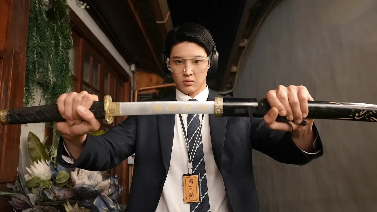 The Supernatural Agent backdrop