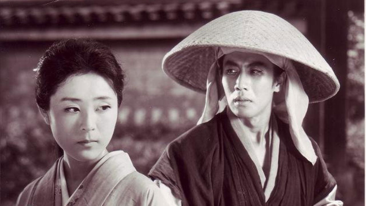 Shinobi no Mono 2: Vengeance backdrop