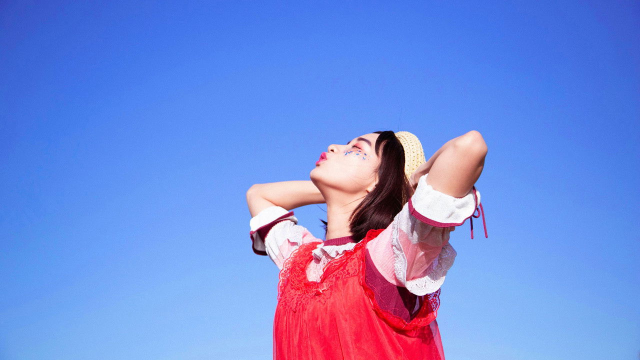 Lovely Little Ai backdrop