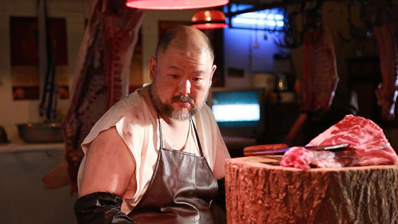 Master Returns backdrop