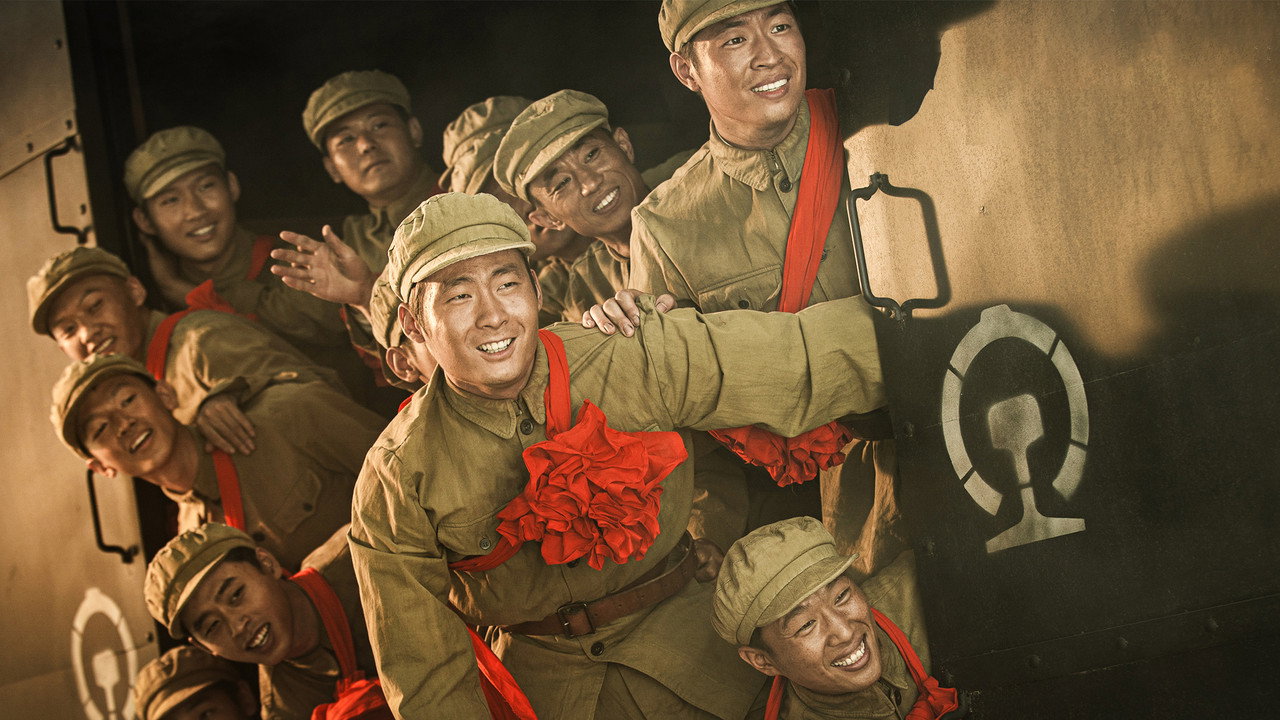 Blood on the Nameless River backdrop