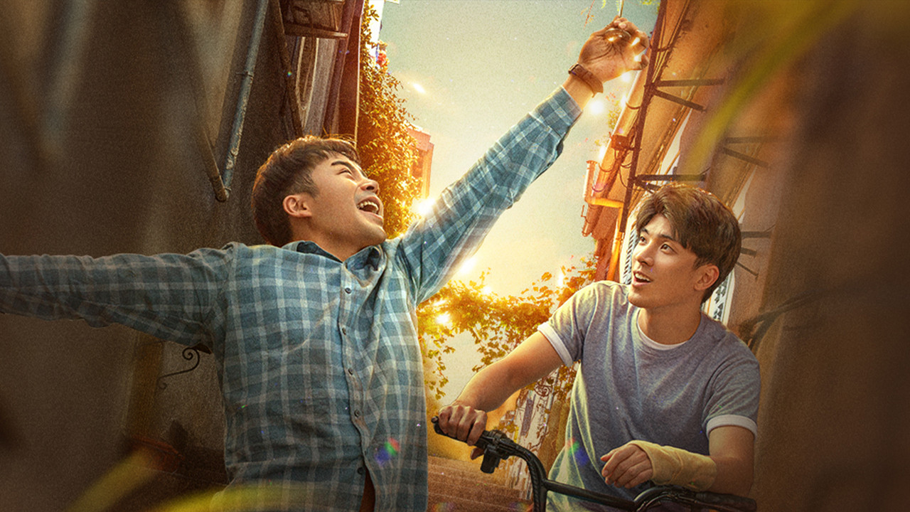 He Is My Brother backdrop