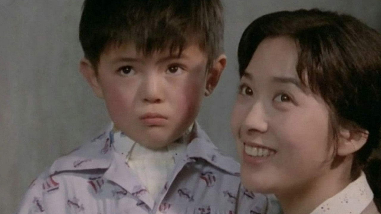 Under the Bridge backdrop