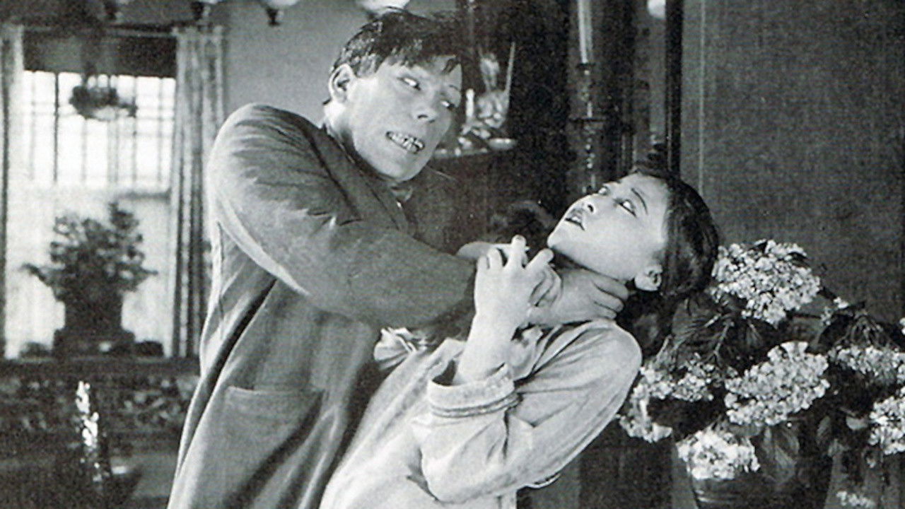 Bits of Life backdrop