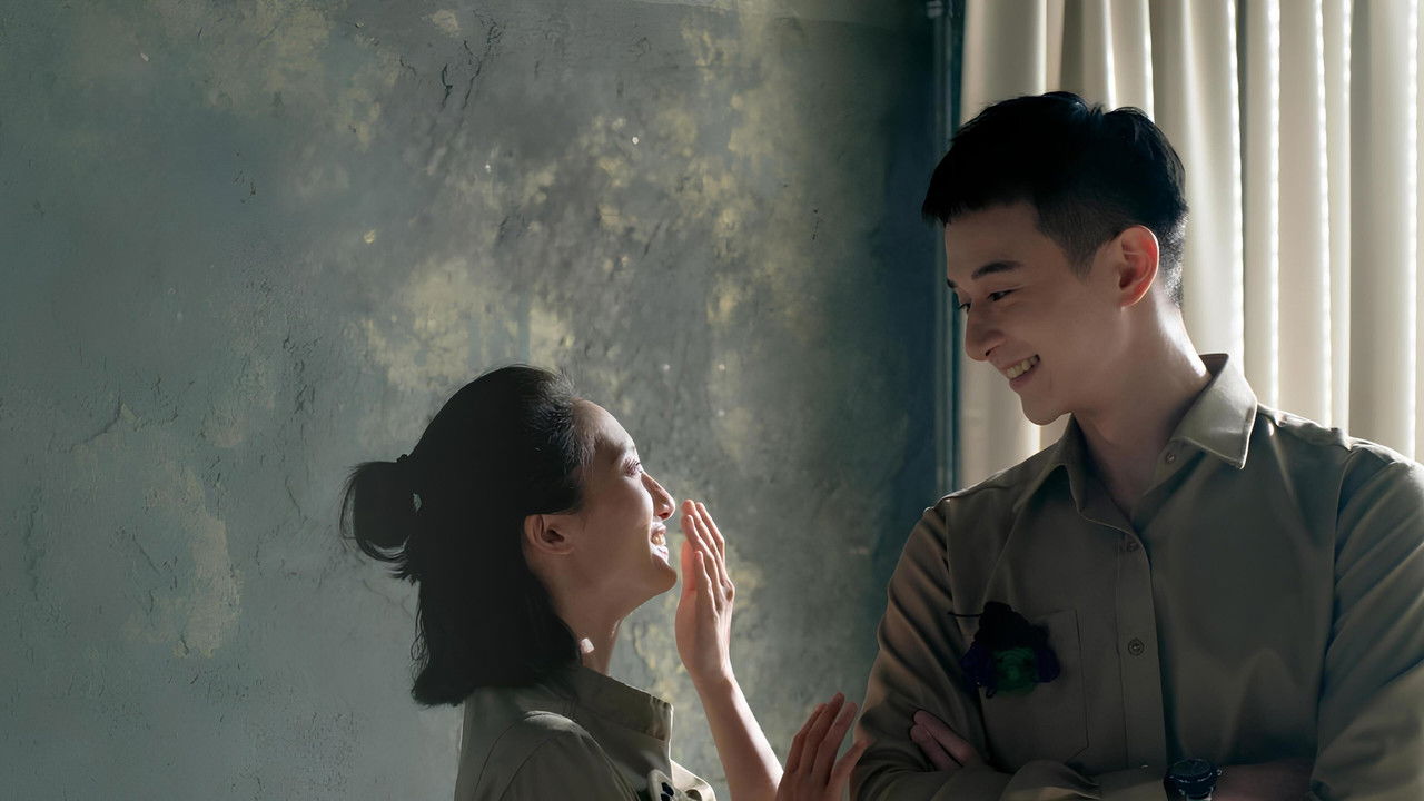 Love Between Unlove backdrop