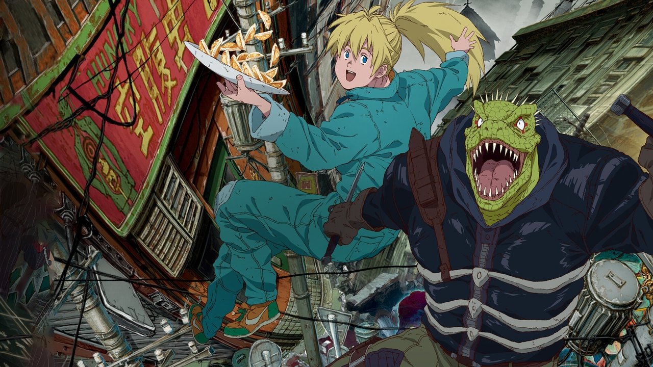 Dorohedoro backdrop