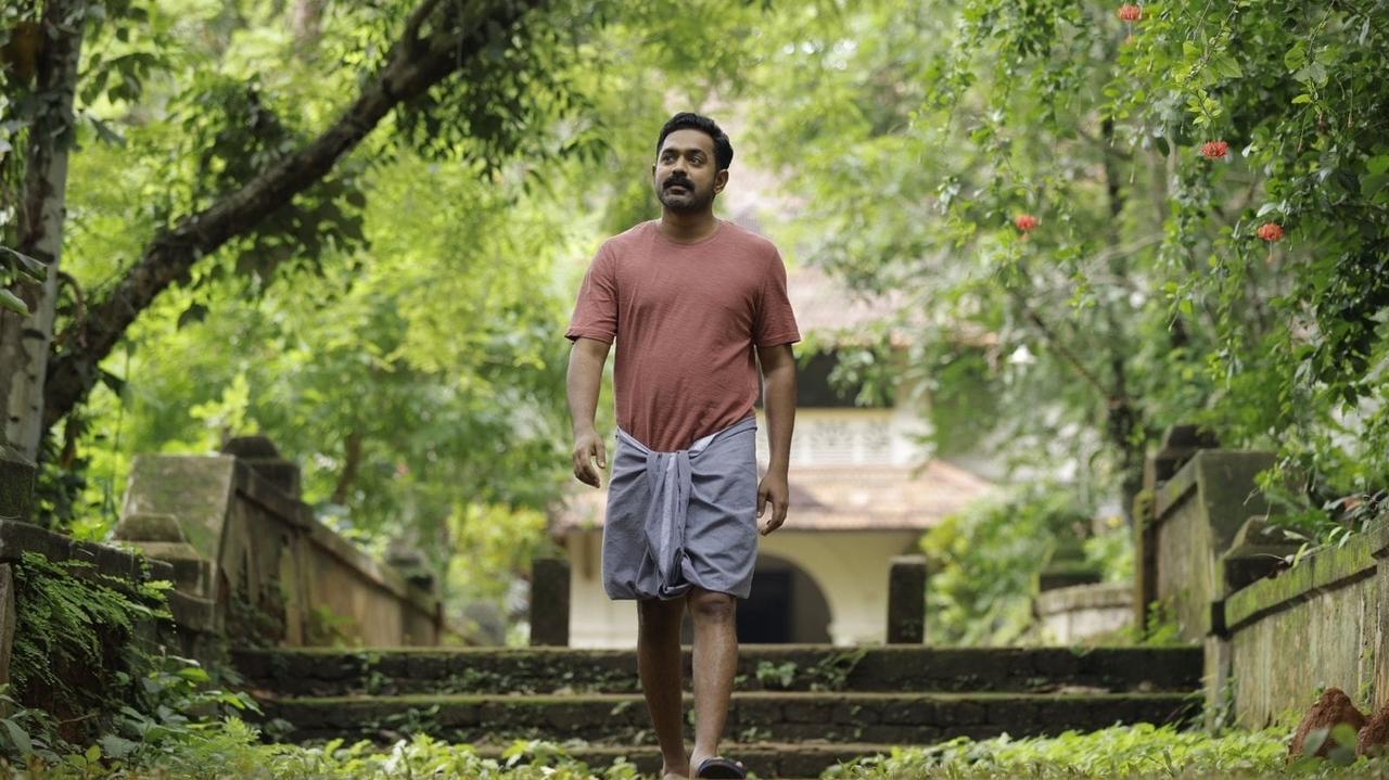 Kishkindha Kaandam backdrop