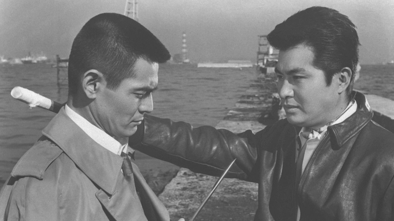 Bloodstained Clan of Honor backdrop