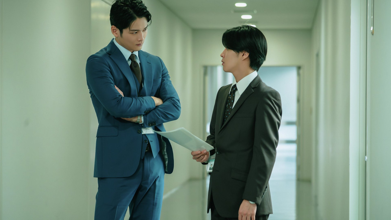 Love Begins in the World of If backdrop