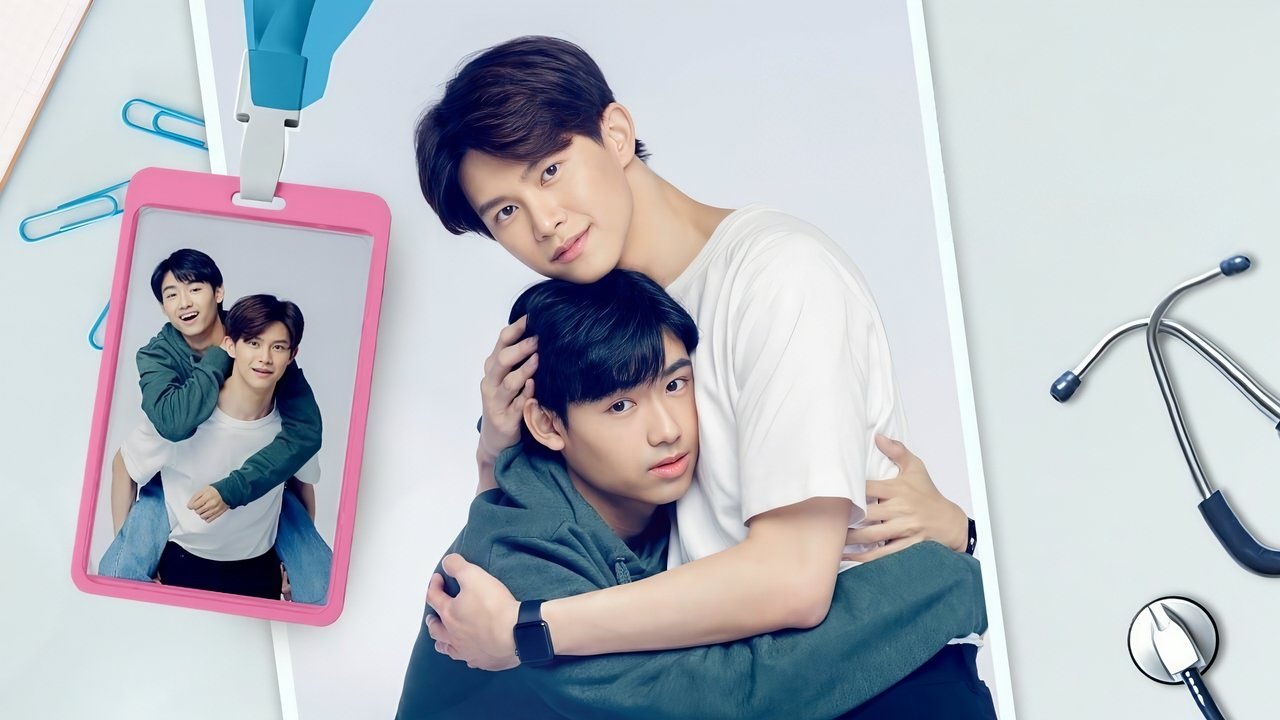 Physical Therapy backdrop