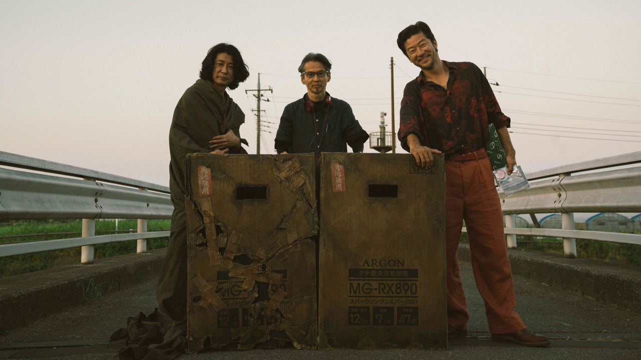 The Box Man backdrop