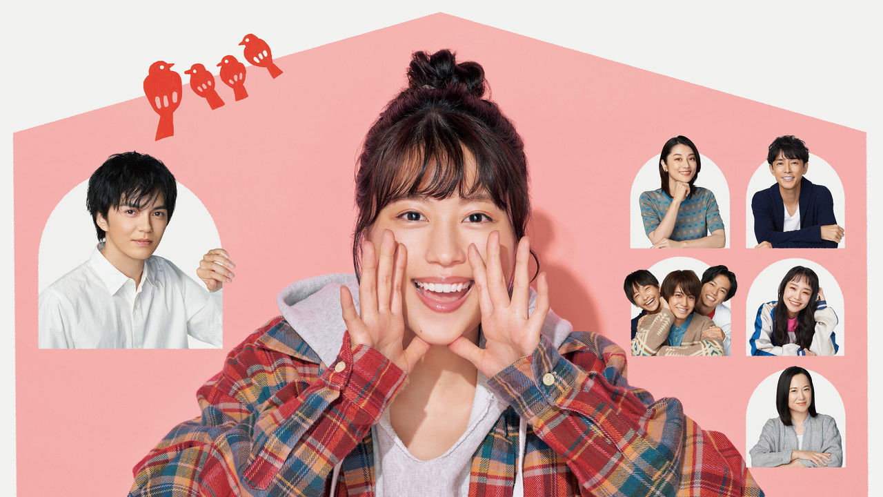 Our Sister's Soulmate backdrop