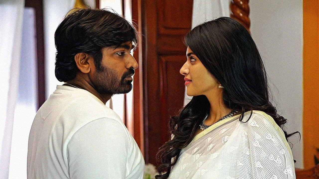 Yaadhum Oore Yaavarum Kelir backdrop