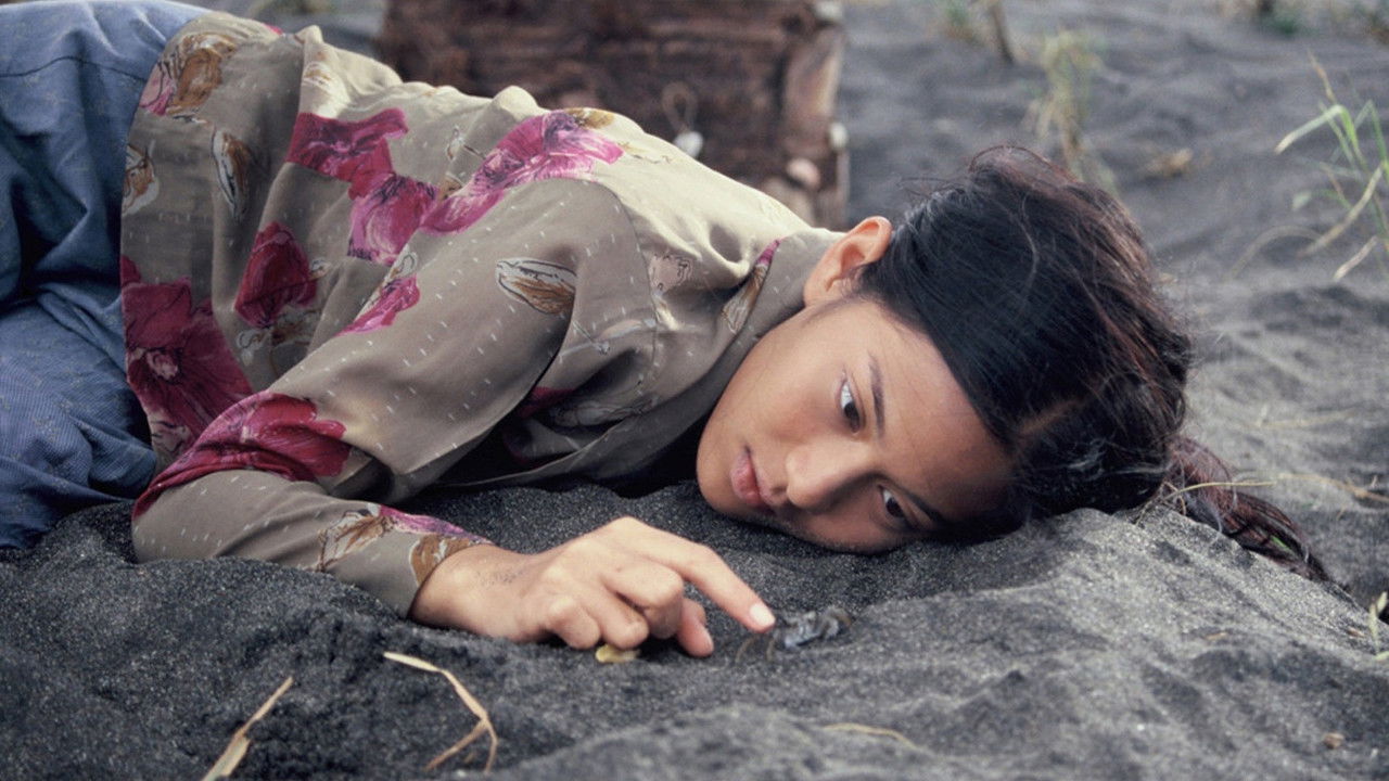 Whispering Sands backdrop