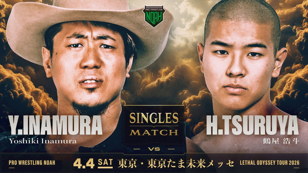 NOAH Lethal Odyssey Tour 2026 backdrop