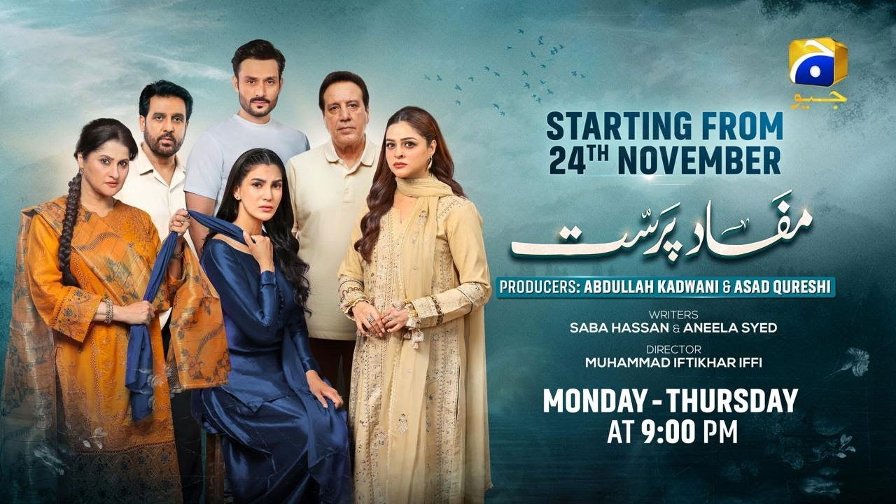 Mafaad Parast backdrop