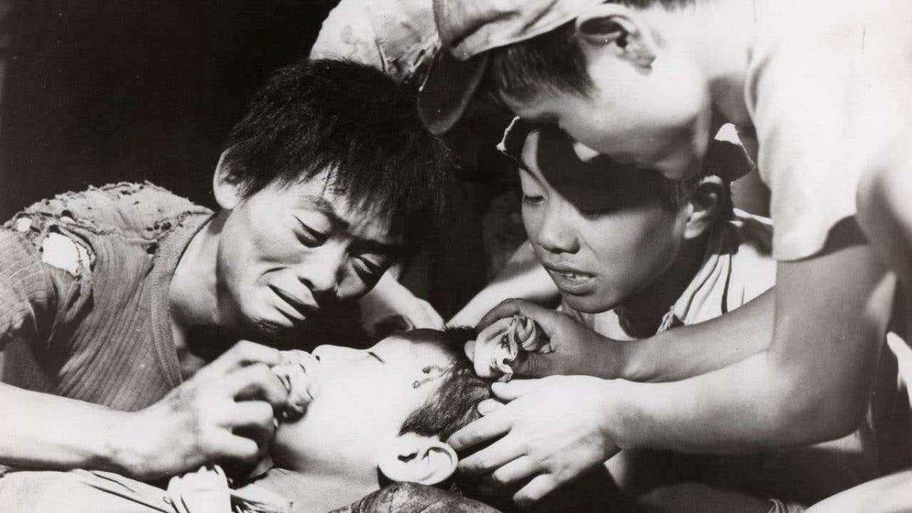 Island of Fury backdrop