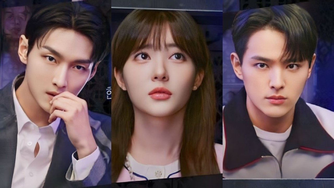 Under The Gun backdrop