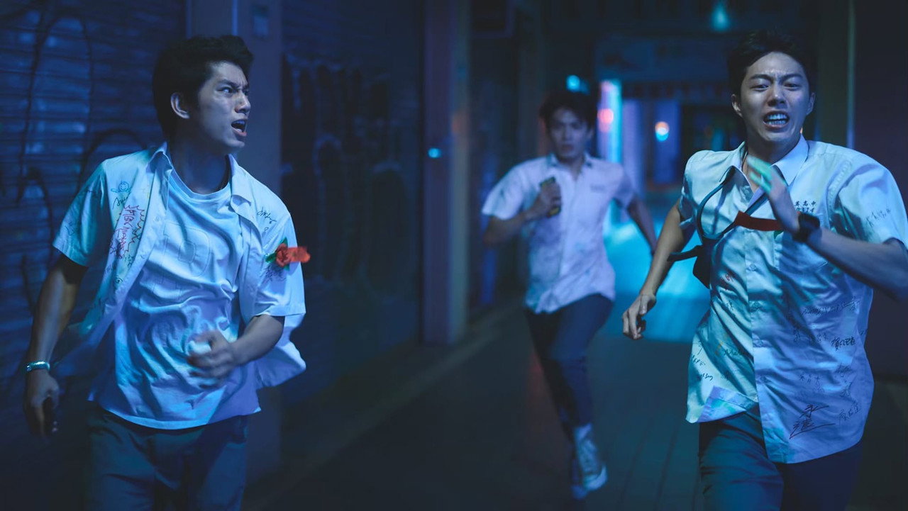 Bad Education backdrop