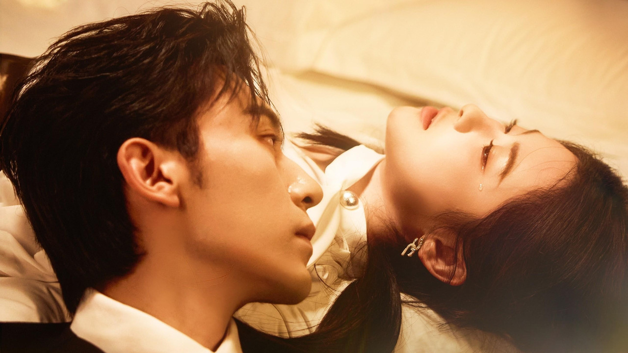 Falling Under the Stars backdrop