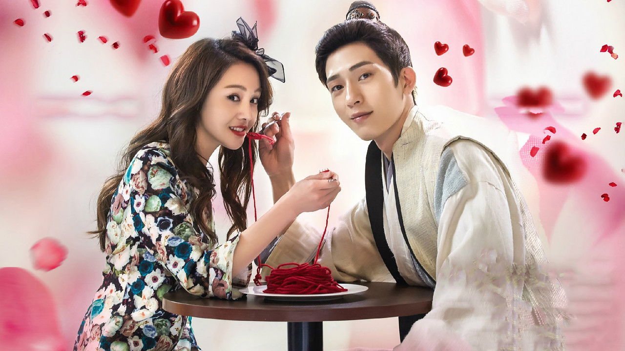 Love Through a Millennium backdrop