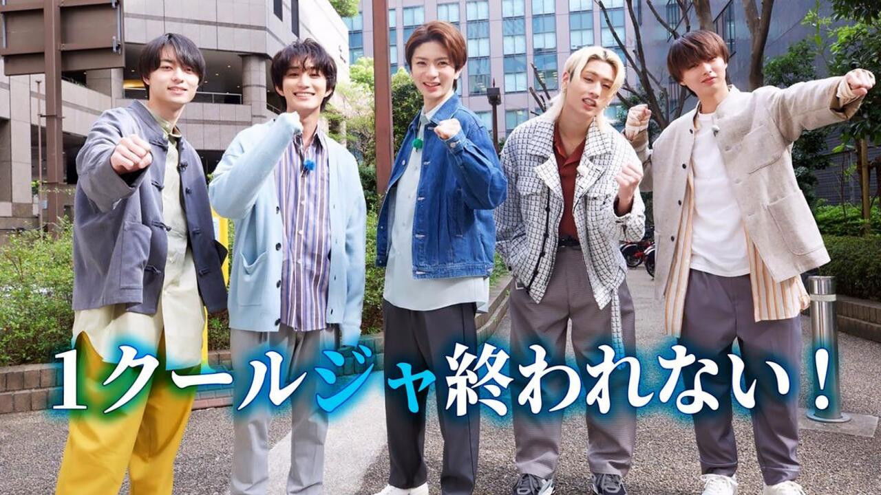 1クールジャ終われない! backdrop