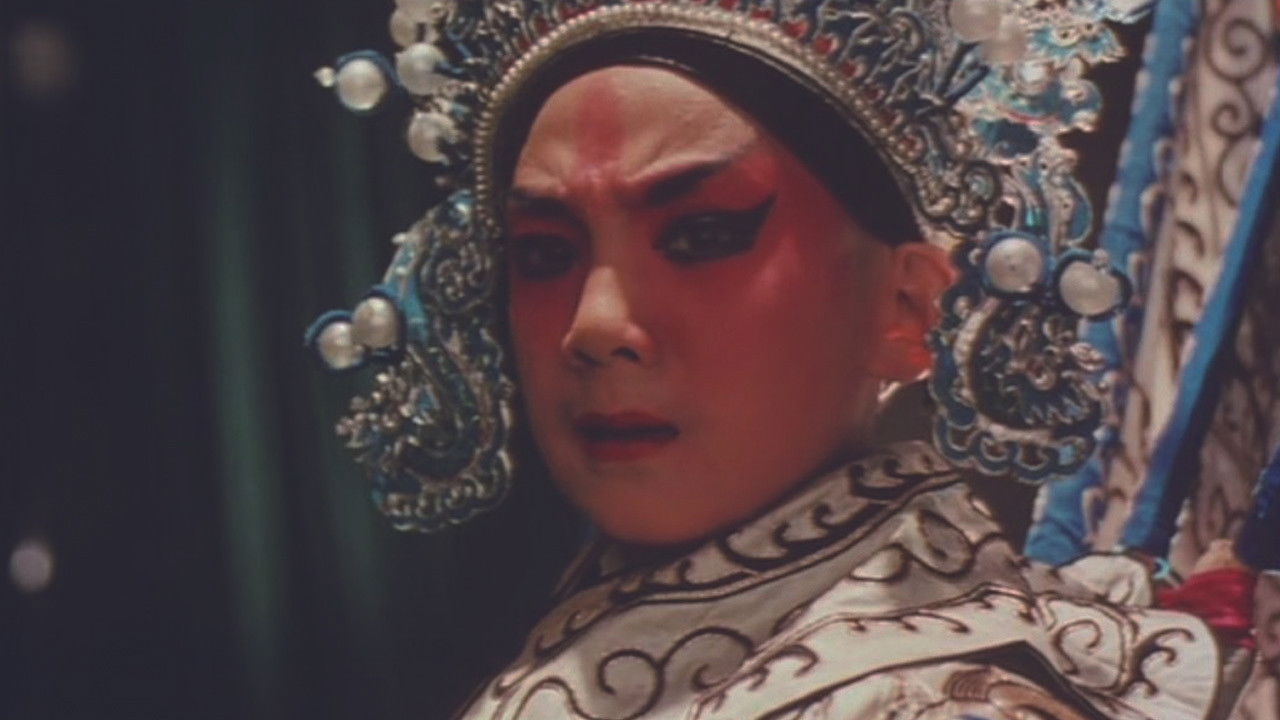 The True-Hearted backdrop