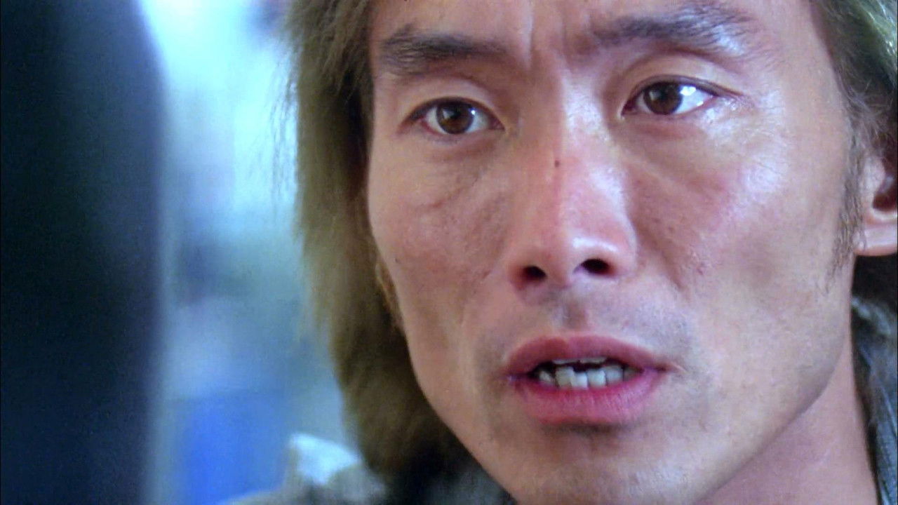 Guilty or Not backdrop