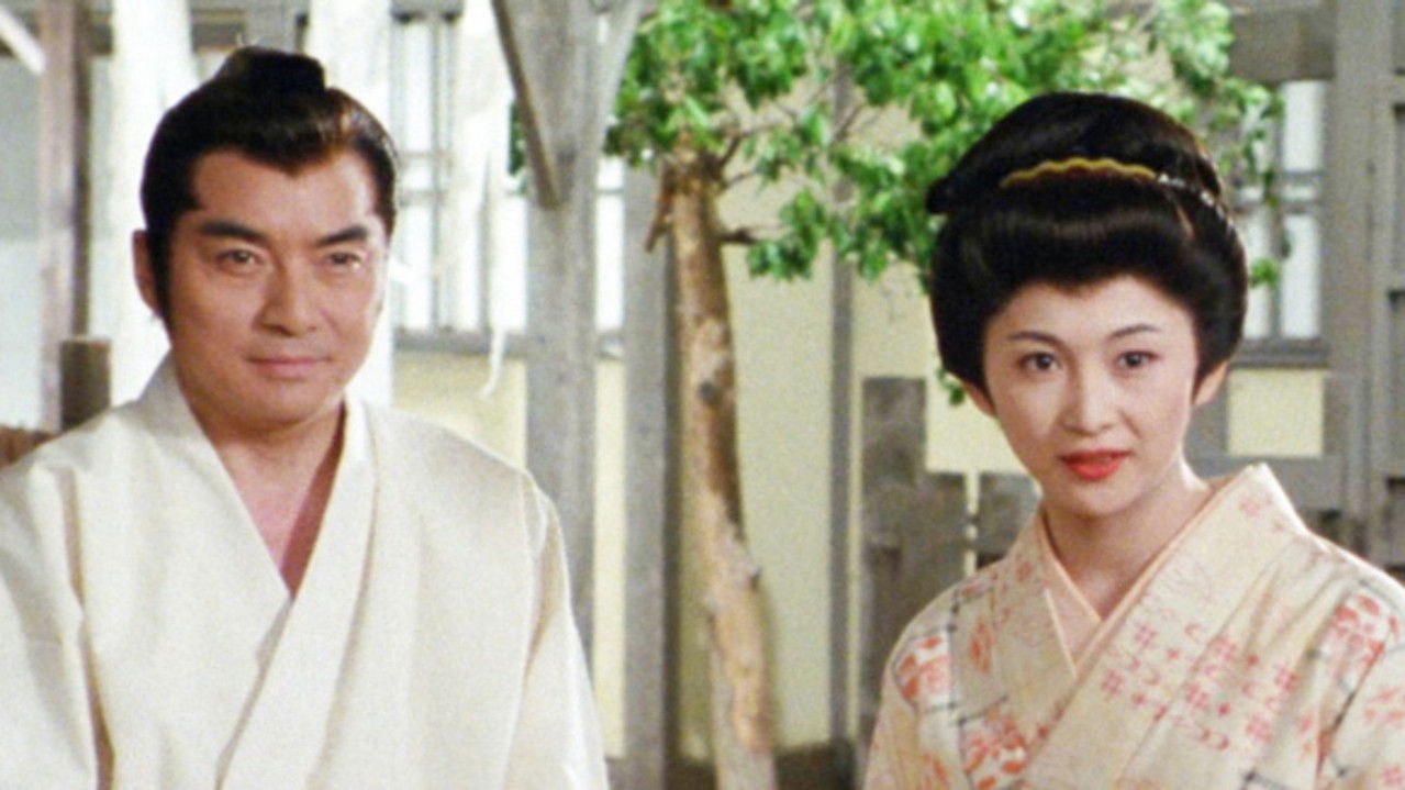 Ranzan: The Wild Physician backdrop