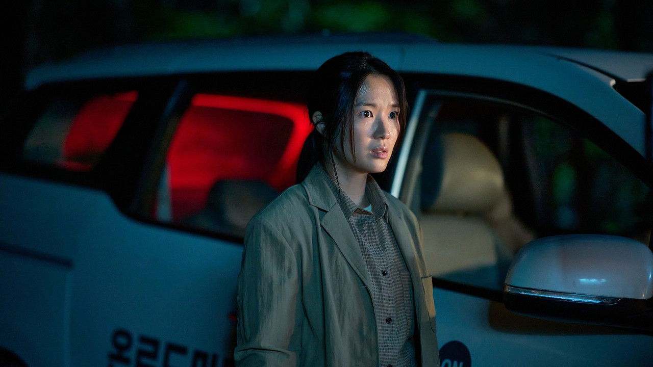 Salmokji: Whispering Water backdrop