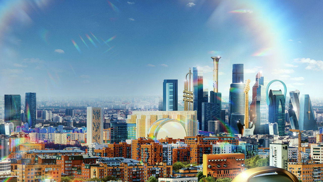 City of Music backdrop