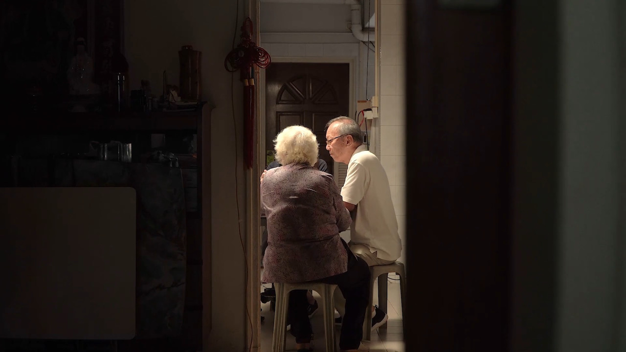 Chop Thye Bee backdrop