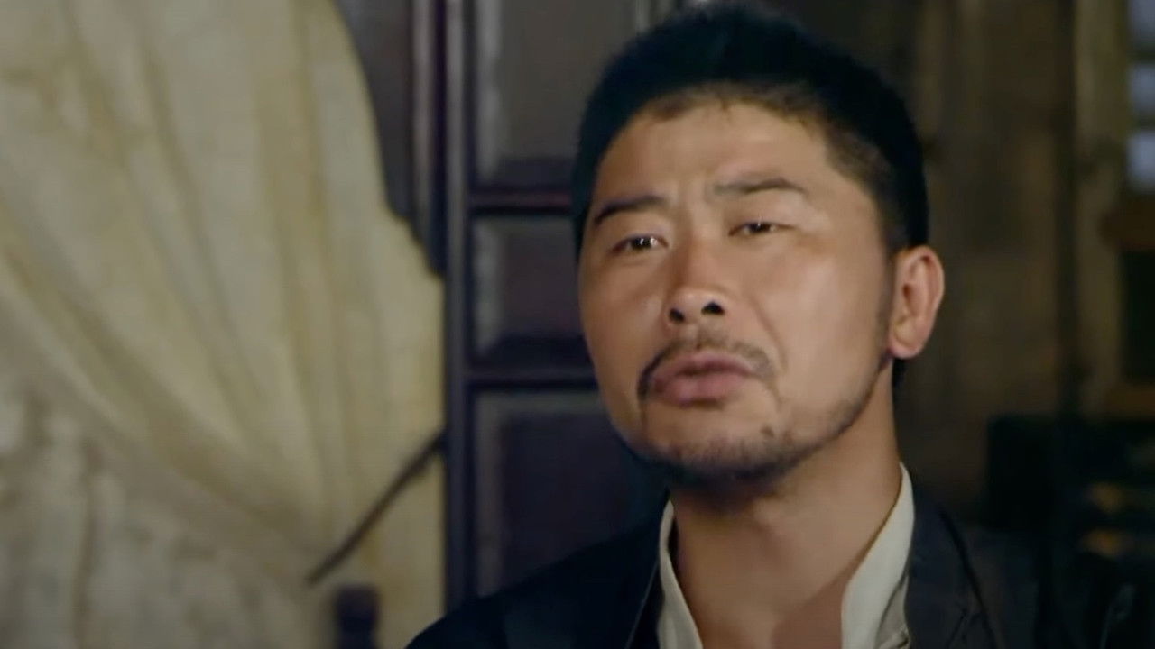 The Flames of Tianlong backdrop