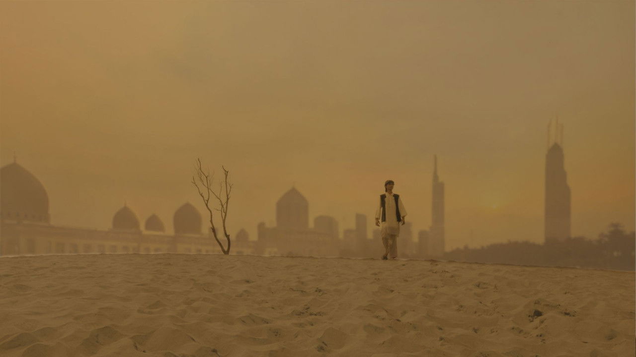 The Great Slippers backdrop