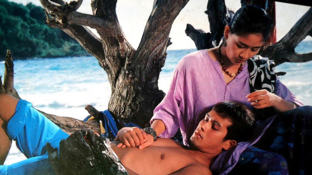 Whatever, I Don't Care backdrop