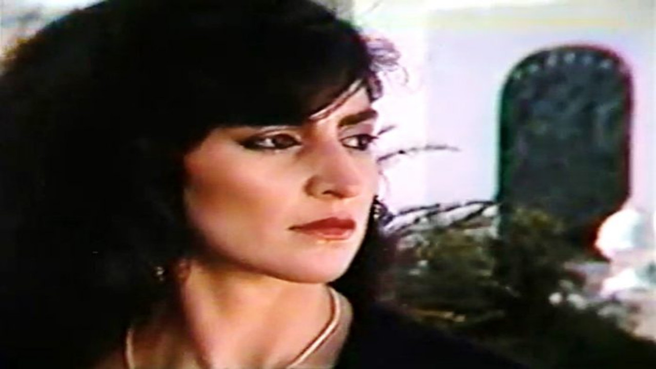 Mind-blowing Pleasure backdrop