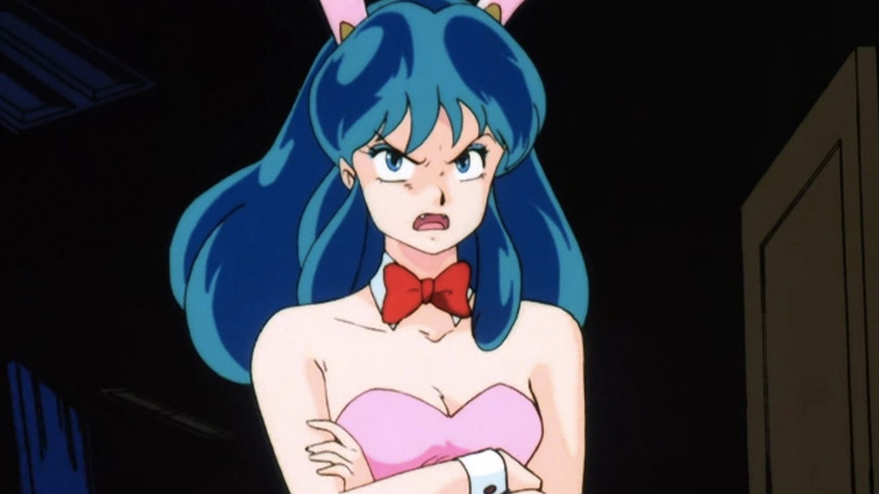 Urusei Yatsura: Inaba the Dreammaker backdrop