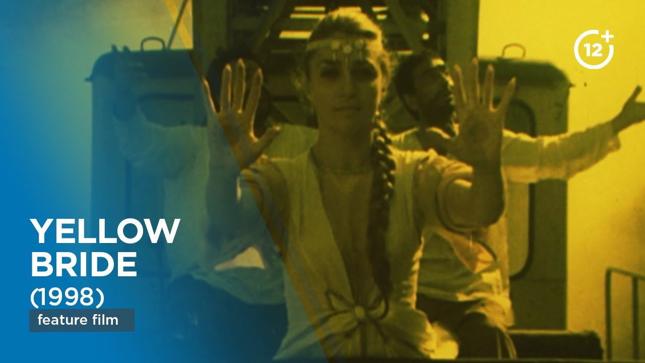 Yellow Bride backdrop