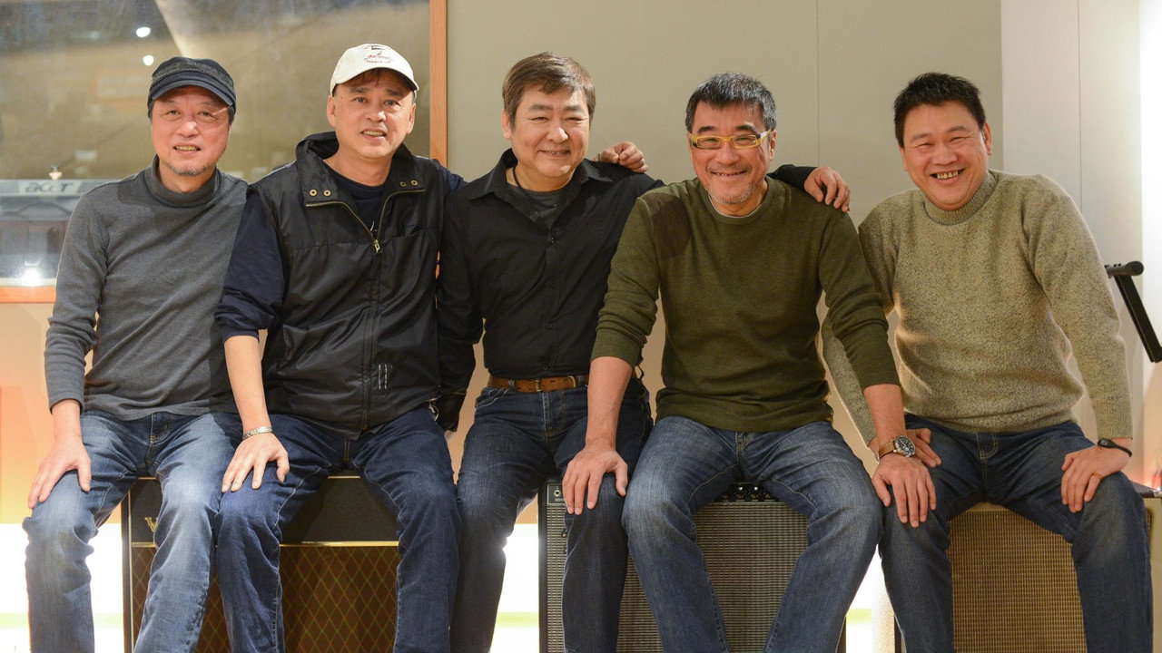 Ode to Time backdrop