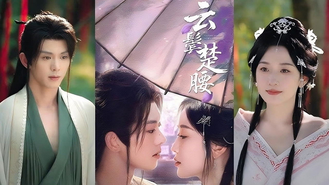 Guarding a Vacant Room Alone backdrop