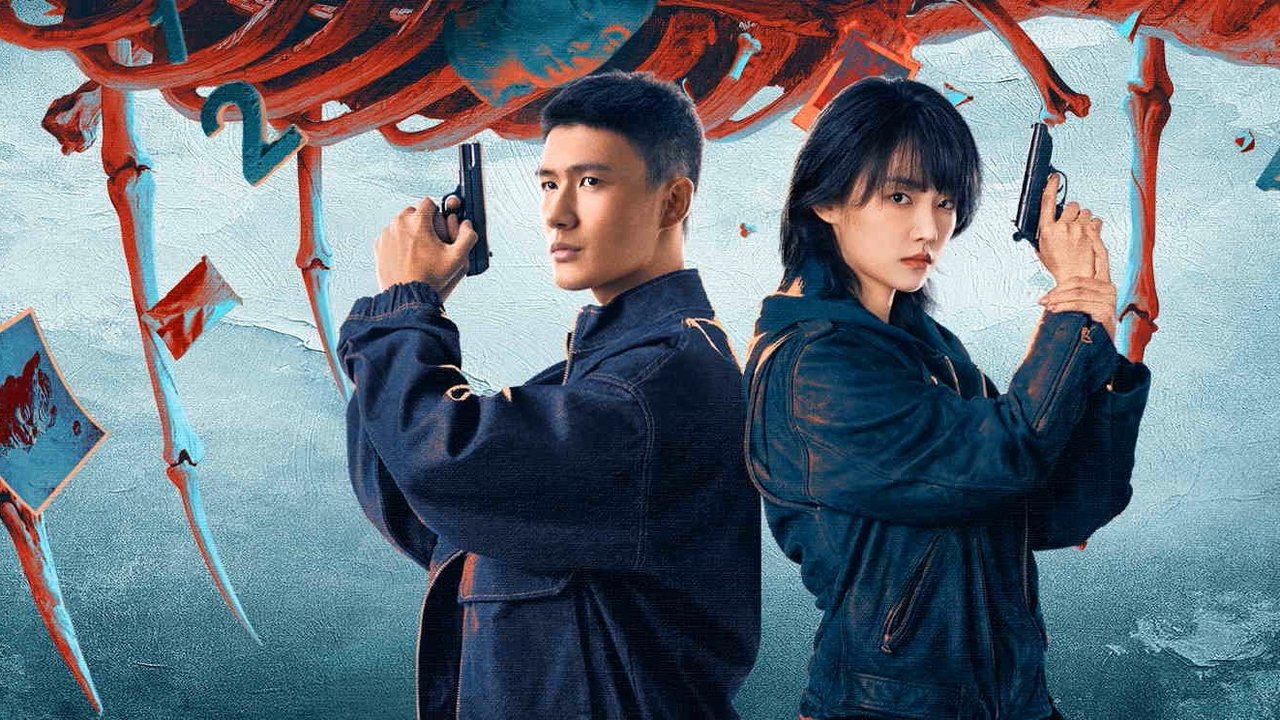 Silver Lining backdrop