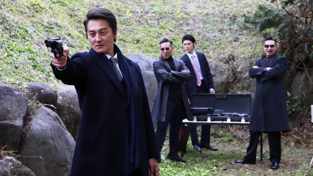 Unification of Japan 39 backdrop